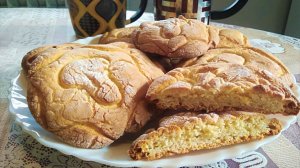 ПЕЧЕНЬЕ  с Лимонным ароматом.