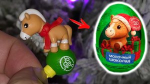 Лошадки в Киндерах от Азбука Вкуса и ножи