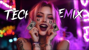 Techno Mix 2025😉🤘Лучшие песни Nonstop Techno для вечеринок, спортзала, игр🔥Hyper Techno Remix