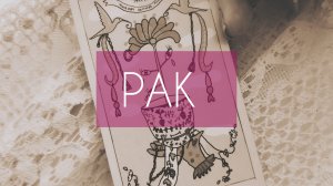 ЯНВАРЬ 2026🎅