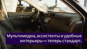 Китайские авто — брать в 2026 — Что изменилось 🚘🇨🇳