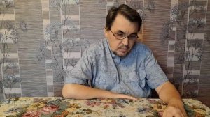 Рубрика: "Великие имена - на века!"  №4