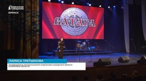 В Брянске прошёл благотворительный концерт «Добрая музыка – помощь детям»