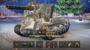 Мир танков!! С-51!!!