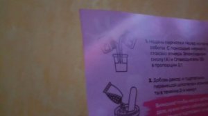 мой единарошка🦄 папал в АВАРИЮ!!!!!!