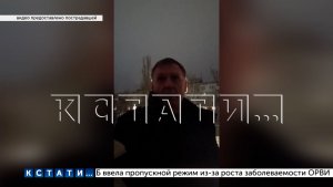 Майор полиции, в состоянии изменённого сознания, вышел из машины и напал на двух женщин