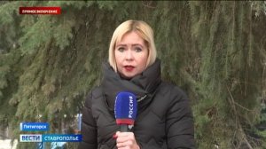 Вода появится в домах пятигорчан в течение суток