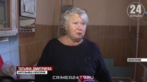 Ремонт «Дома с оленем» в Евпатории затягивается: в чем причина и когда завершат