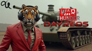 🔴Обновление War Thunder Фармим на ПРЕМИУМАХ! Качаем танки СССР Без регистрации и СМС ;)