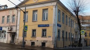 Прогулки по Москве. Не запланированная прогулка по ул. А. Солженицына