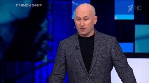 Воровство российских активов дорого обойдётся Евросоюзу