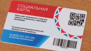 «РЫБА КАМЧАТСКАЯ»