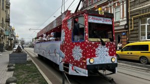 ДОБРОЕ УТРО! СНЕГ В РОСТОВЕ!