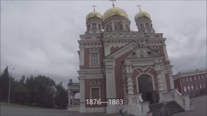 Саратов 2024г.