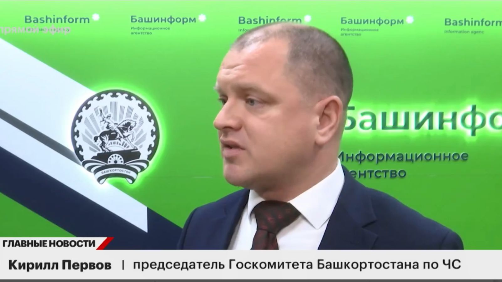 Кирилл Первов: В Башкирии реализуется проект по оснащению граждан умными пожарными извещателями