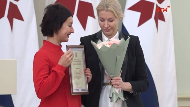 В Доме Республики наградили сотрудников системы управления государственным имуществом