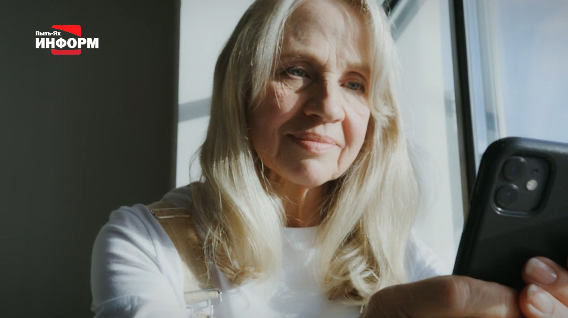 Жительница Пыть-Яха стала жертвой мошенников, действовавших под видом ее руководителя смотреть онлайн