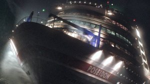 день просто 1 сезон 1 серия 1 часть