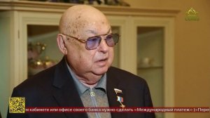 В Москве состоялась презентация двухтомного издания «Москва православная – 2025»