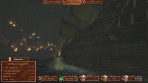 Risen2 #1 - Темные воды