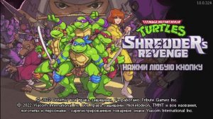 Вечерний Олдскульный стрим по играм детства #SEGA #TeenageMutantNinjaTurtles #ЧерепашкиНиндзя