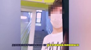 Напавший на школу в Одинцово использовал газовый баллончик