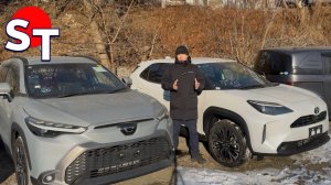 АВТО ИЗ ЯПОНИИ И КИТАЯ ПОД ЗАКАЗ 18 ДЕКАБРЯ 2025