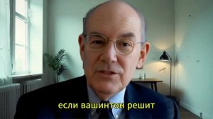 РАСКРЫТ СЕКРЕТНЫЙ ПЛАН! Геополитический Ход, Который Пугает США — Джон Миршаймер