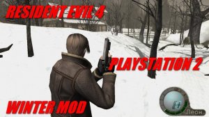 RE4_PS2_WINTER_MOD