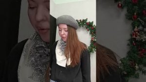 эфир примерялки