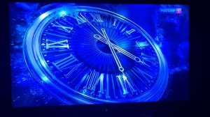 Часы на канале россия 1 2025 года