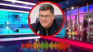 Скотт Риттер: Разрыв между США и Европой