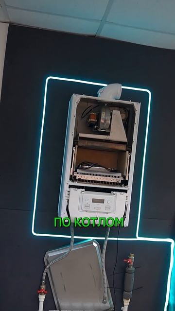 Новая рубрика на канале вопрос ответ от Грамотного Сантехника! смотреть онлайн