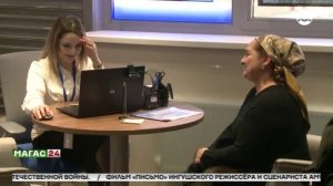 Дайджест новостей 16.12.2025 г.