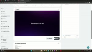 элден ринг elden ring