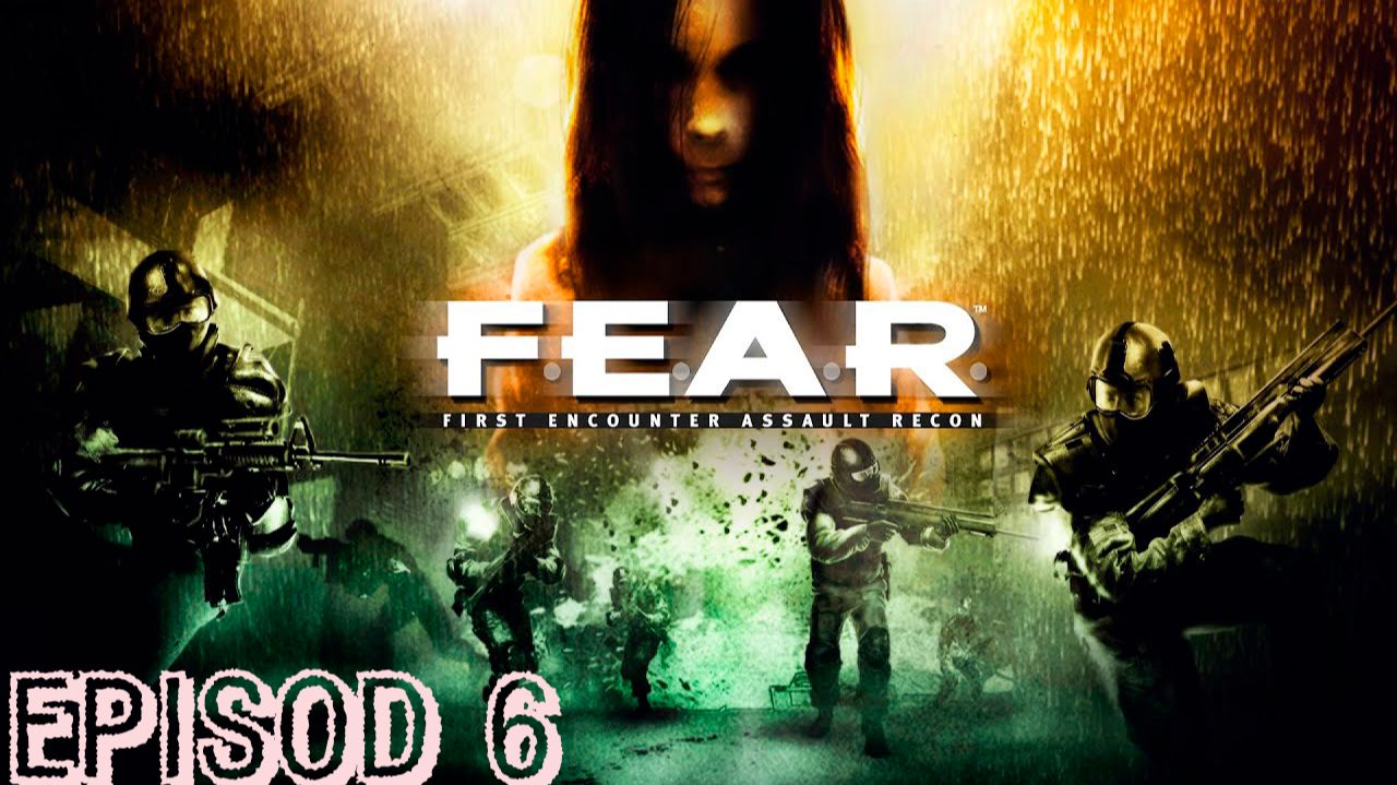 Прохождение игры F.E.A.R. (без комментариев)