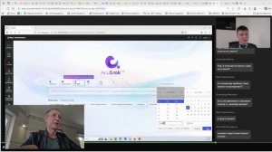 Хиквижен: Умный поиск в Умных видеорегистраторах Hikvision