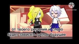 назад в прошлое