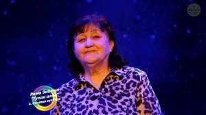 Рима Зайтүн "Туган илдә"