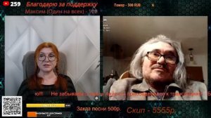 Продолжение