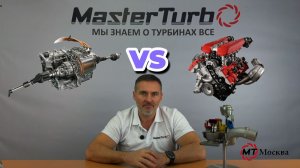 Перспективы двигателей внутреннего сгорания и турбокомпрессоров в России. Точка зрения.