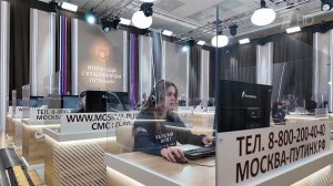 Количество обращений на программу "Итоги года с Владимиром Путиным" превысило полтора миллиона.