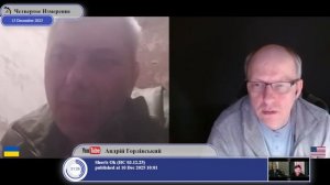 Валерий Залужный не такой(?) предатель, как все остальные..