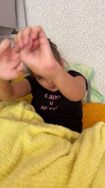 9-й день после операции позвоночник и туловище в горизонтальной плоскости ￼