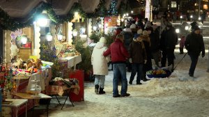 Новогодняя ярмарка