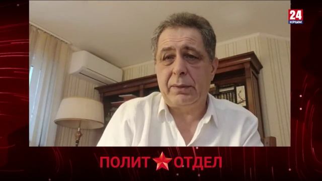 Политотдел. "С точки зрения здравого смысла"