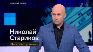 Евросоюз хочет украсть активы России, потому что…