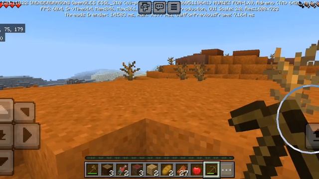 майнкрафт смотреть онлайн