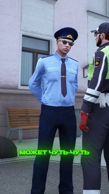 ГЕНЕРАЛ ФСБ СПАС ШКОЛЬНИКА от ДПС: КАКИМ ОБРАЗОМ? | (GTA 5 RMRP) смотреть онлайн