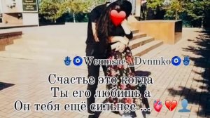 Цыганская песня душевная цитата 🕊️…👤💔🫀